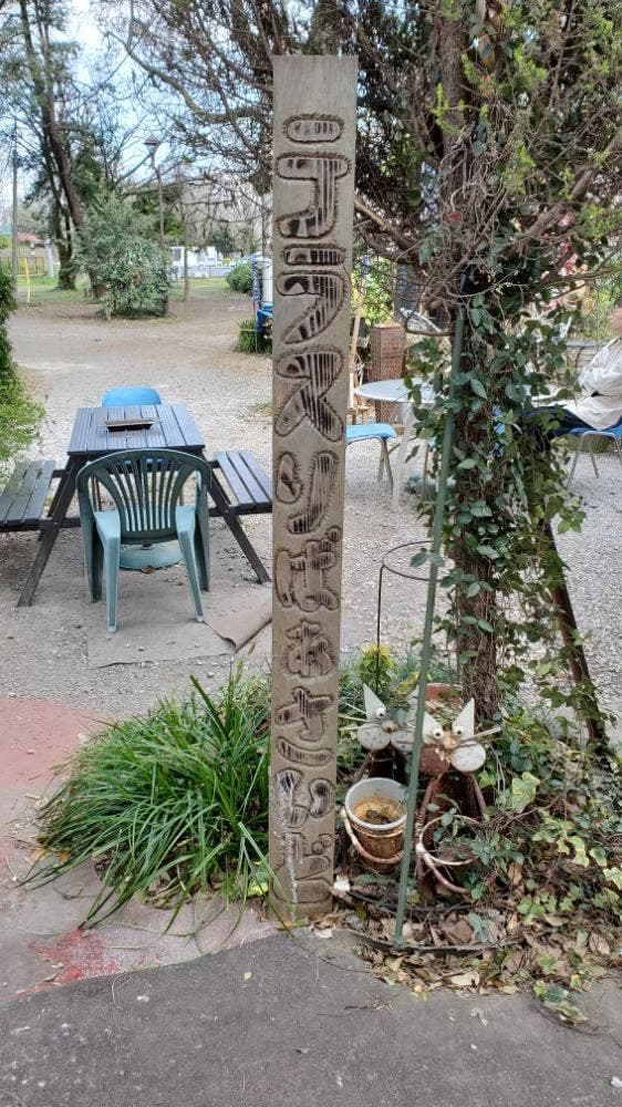 テラスりばぁさいど - サブ画像1