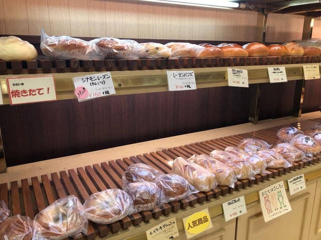 ベーカリークレセント コープ総社東店 - サブ画像3