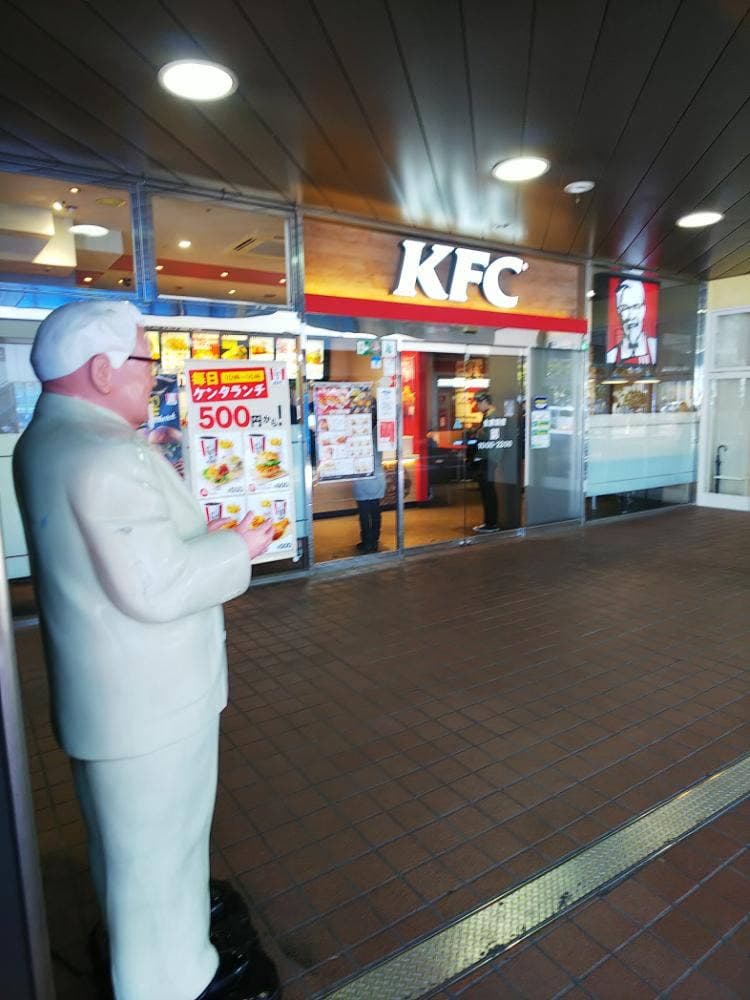 ケンタッキーフライドチキン いずみ中央店