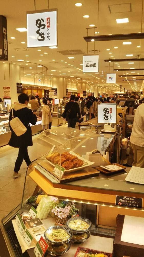 名代とんかつ かつくら 阪急うめだ本店うめだ惣菜店 - サブ画像1