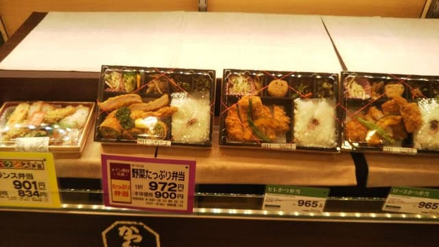 名代とんかつ かつくら 阪急うめだ本店うめだ惣菜店 - サブ画像2