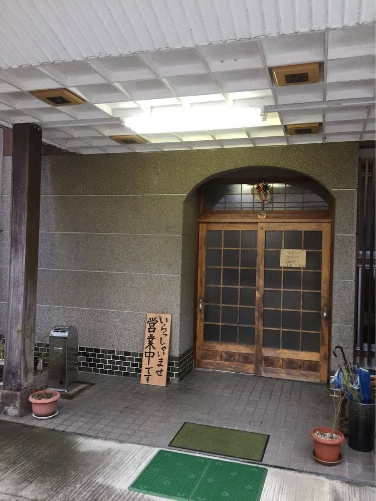 まつ藤