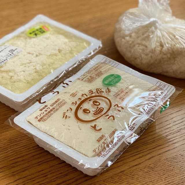 デンショウ豆腐店 - サブ画像1