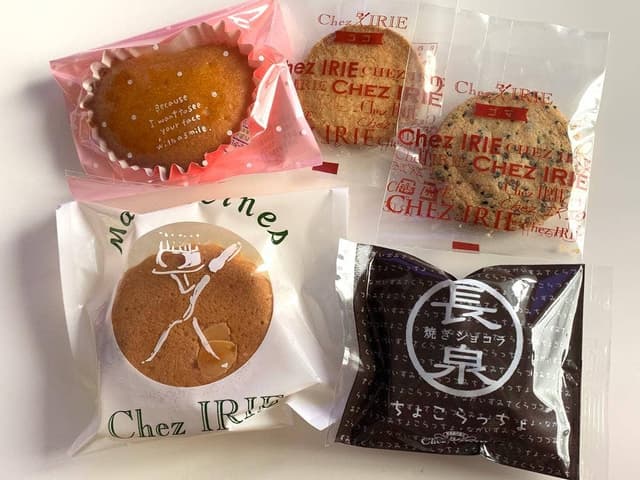 Chez IRIE - サブ画像3