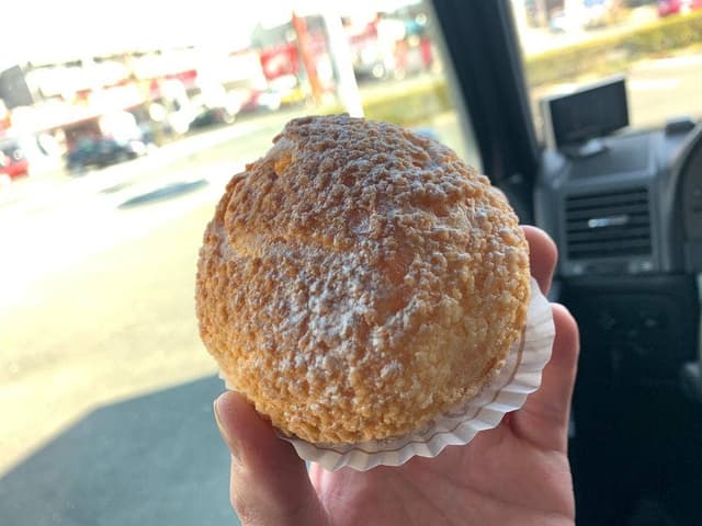 みによん 葵店 - サブ画像1