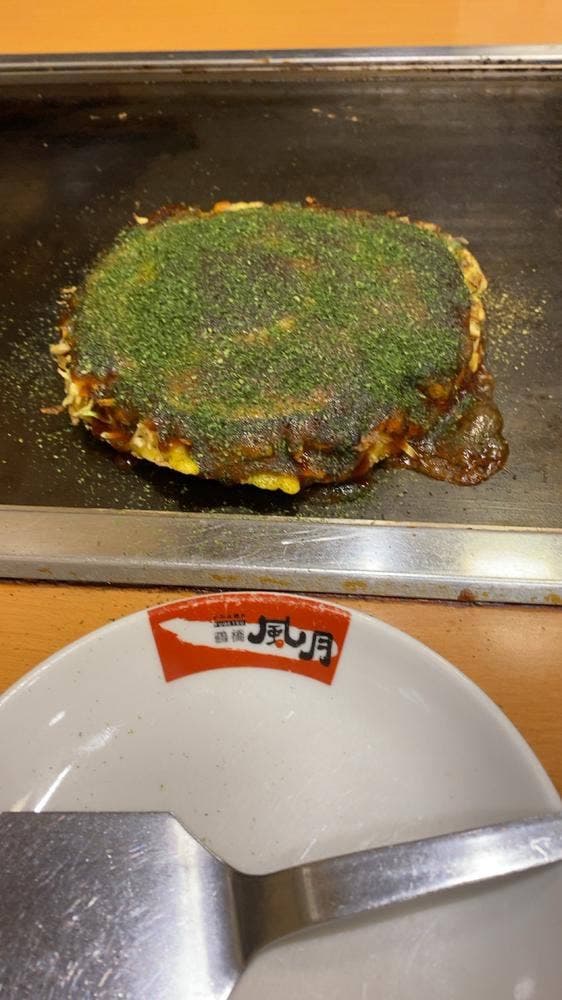 鶴橋風月 ガーデンパーク和歌山店 - サブ画像3