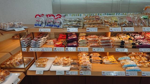 リョーユーパン ハーフプライスベーカリー 糸島店 - サブ画像3