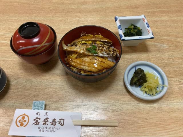 宝来寿司 - サブ画像3