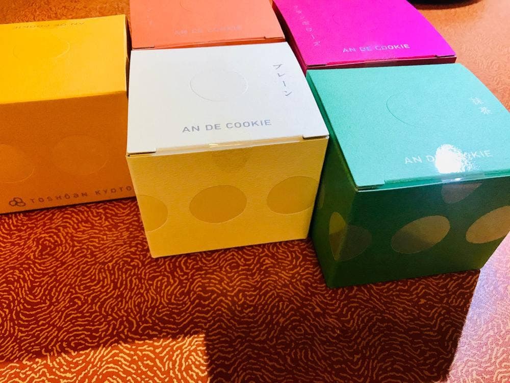 都松庵 KYOTO TOWER SANDO店