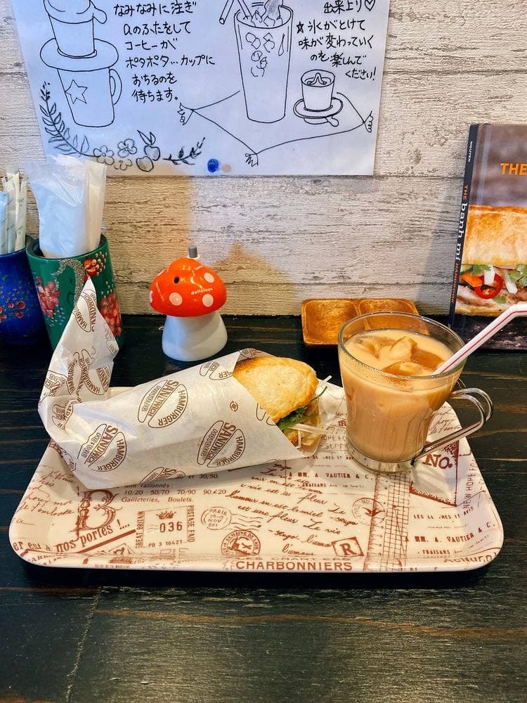 フレーバーオブサイゴン