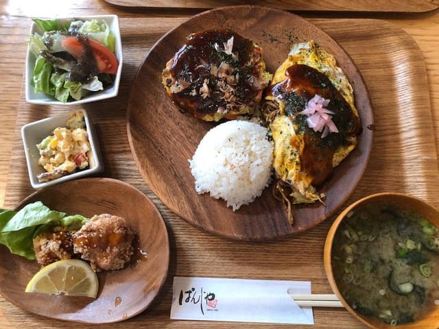 ぱんじゃ - サブ画像2