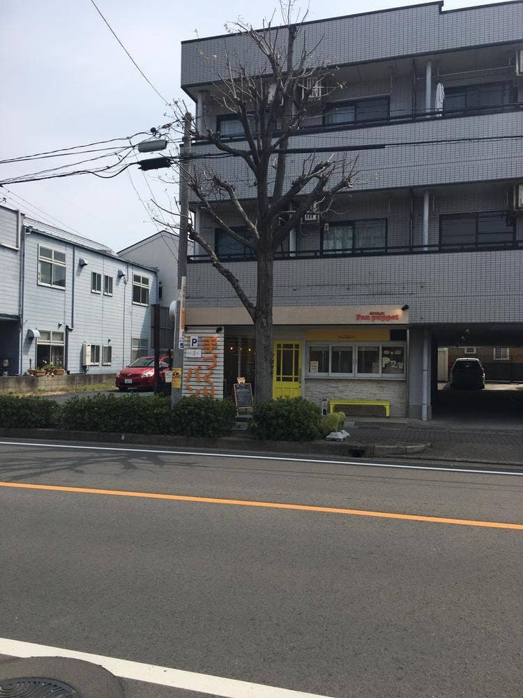 ぱんぱぺっと