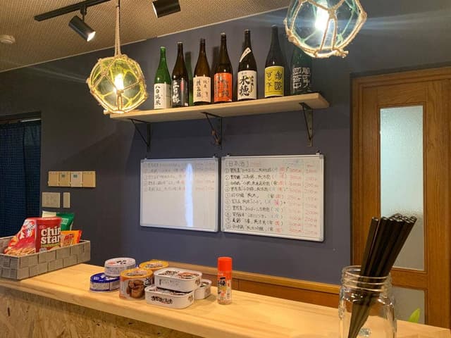 立ち飲みぜろ次屋 - サブ画像1