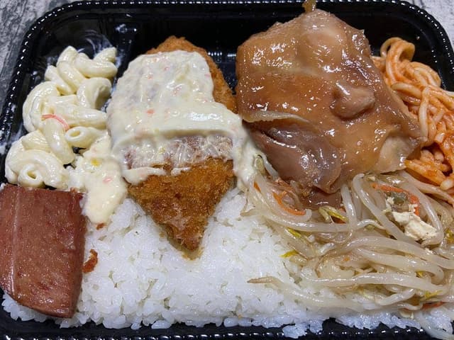 むんじゅる弁当 - サブ画像1