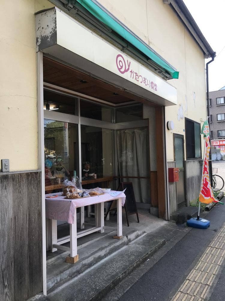 かたつむり食堂