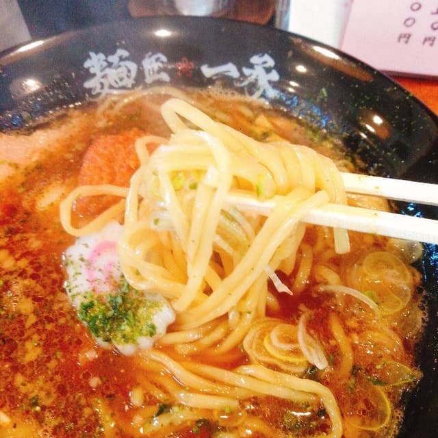 麺匠 一丞 - サブ画像2