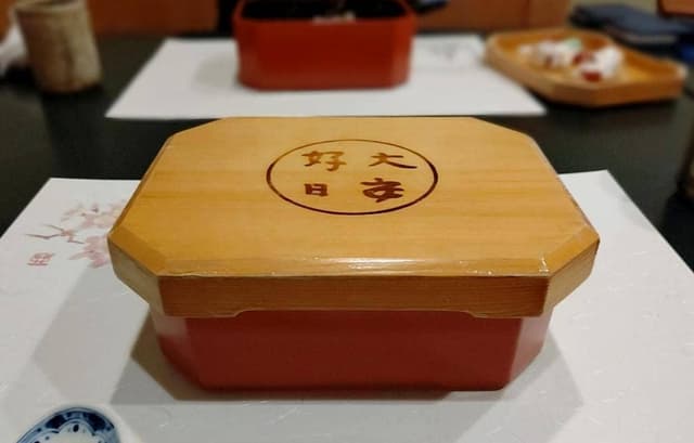 伊万栄 - サブ画像3
