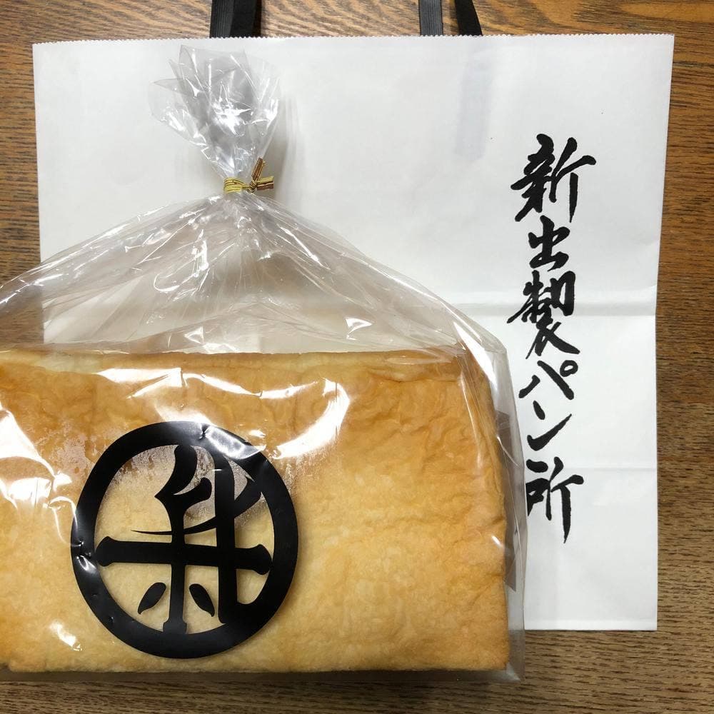 新出製パン所 福井分所