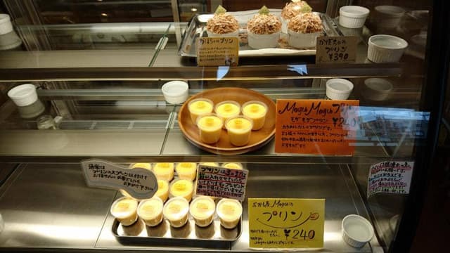 おかし屋Mogu - サブ画像2