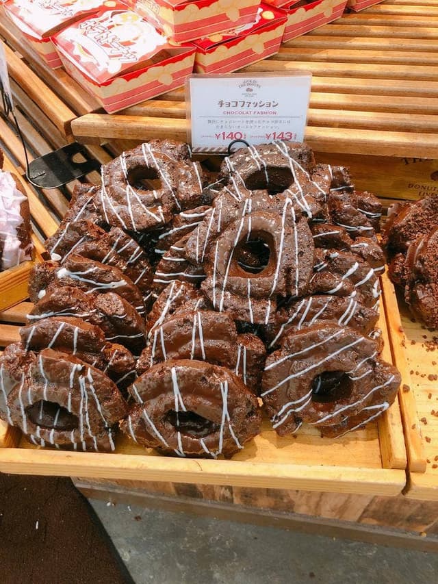 JACK IN THE DONUTS イオンモール神戸北店 - サブ画像3