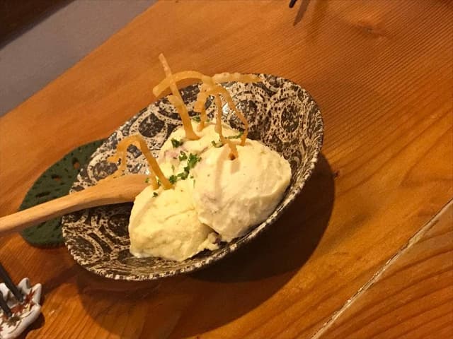 魚酔 - サブ画像1