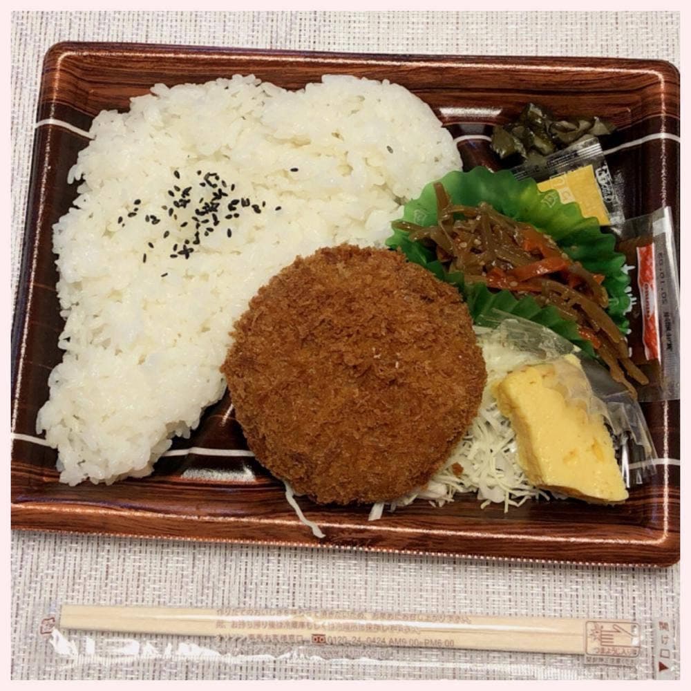 キッチンオリジン 京急鶴見店