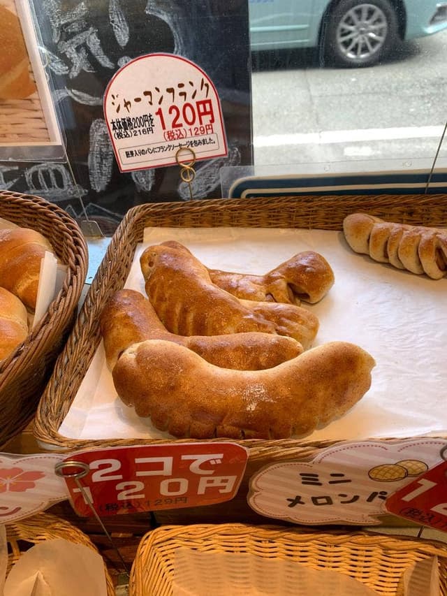 パン工房 メルヘン 大通店 - サブ画像1