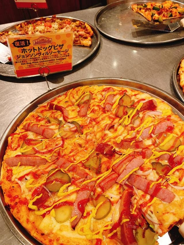 シェーキーズ 吉祥寺店 - サブ画像1
