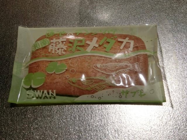 スワン洋菓子店 - サブ画像2