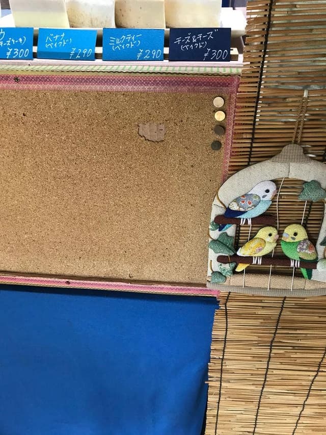 手作りちーずけーきせんもん店 やまぐち - サブ画像3