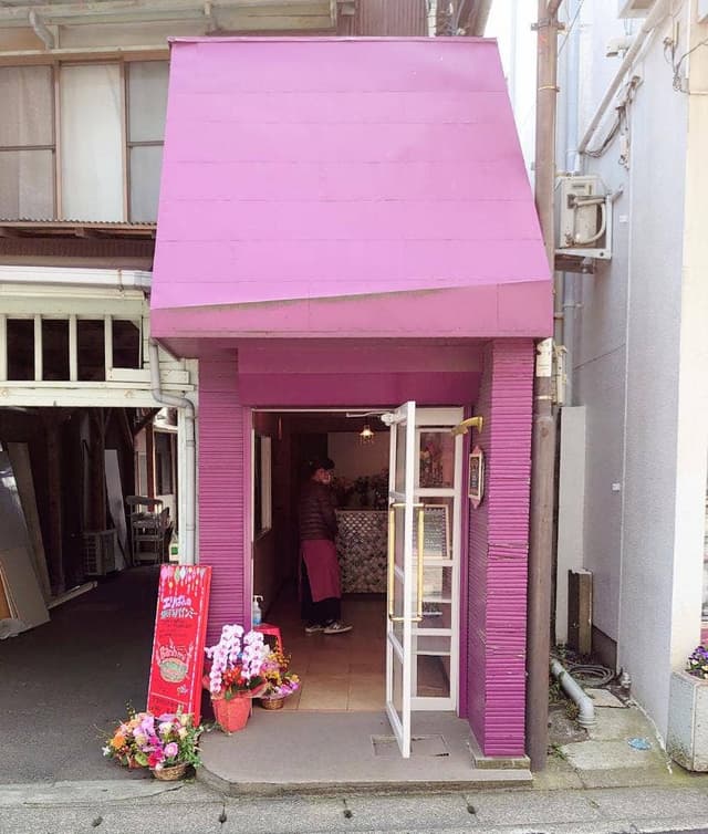 エリぱんの旅するバインミー - サブ画像2