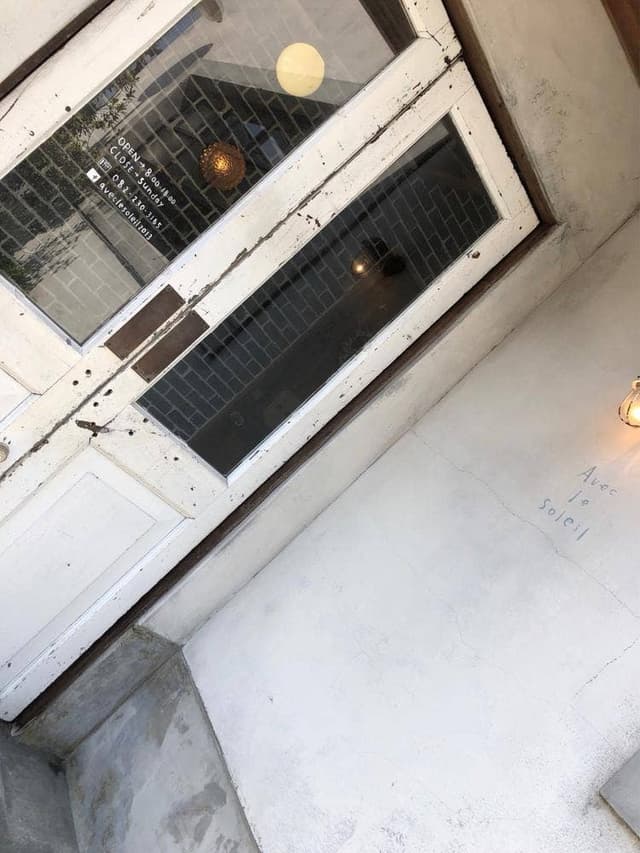 アヴェック ル ソレイユ - サブ画像2