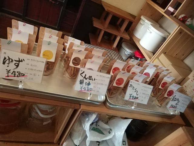加藤けんぴ店 - サブ画像3
