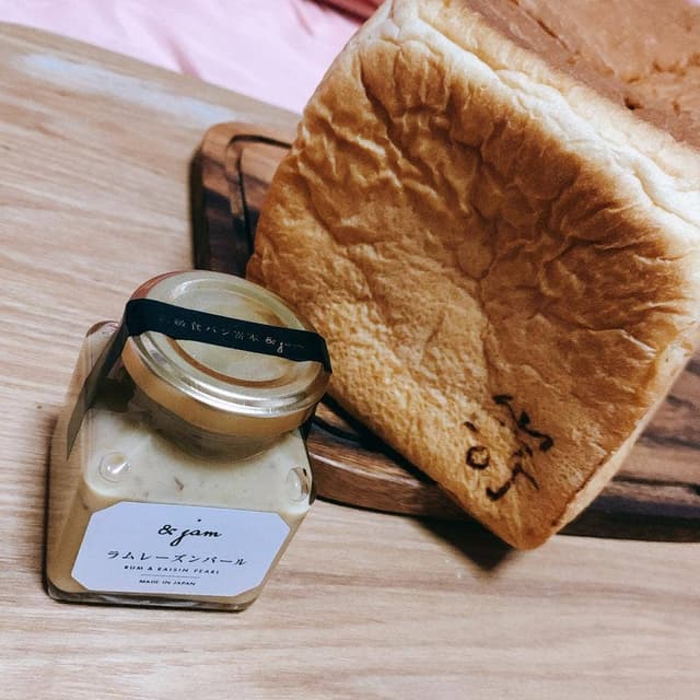 SAKImoto Bakery 大阪初號本店 - サブ画像2