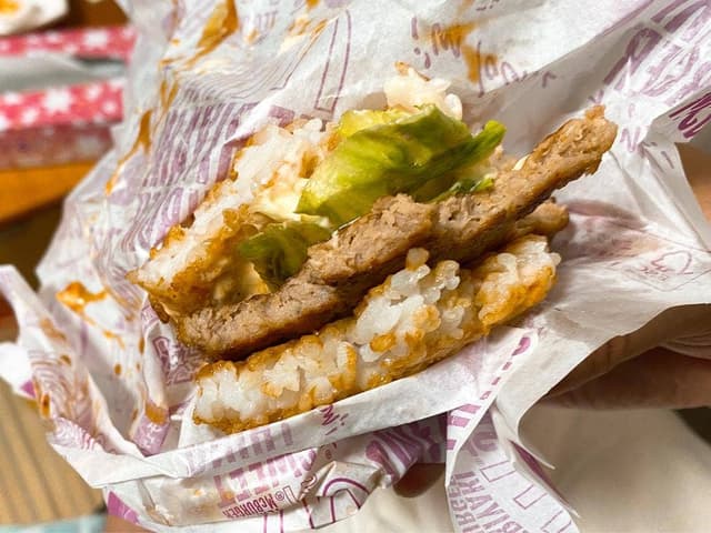 マクドナルド 牛久店 - サブ画像3