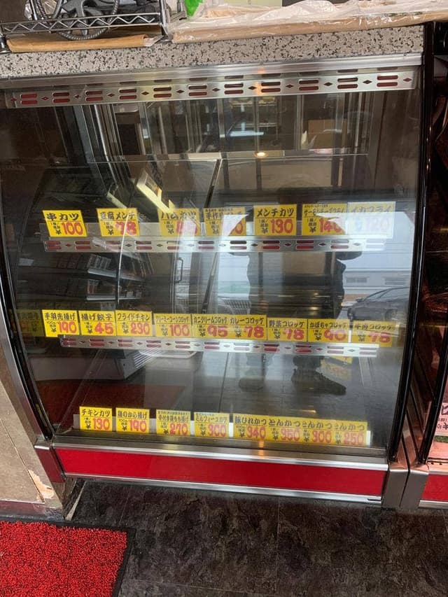 お茶や肉店 - サブ画像2