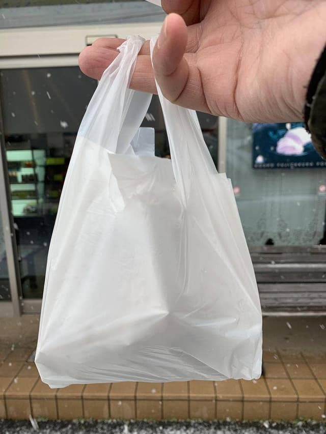 お茶や肉店 - サブ画像1