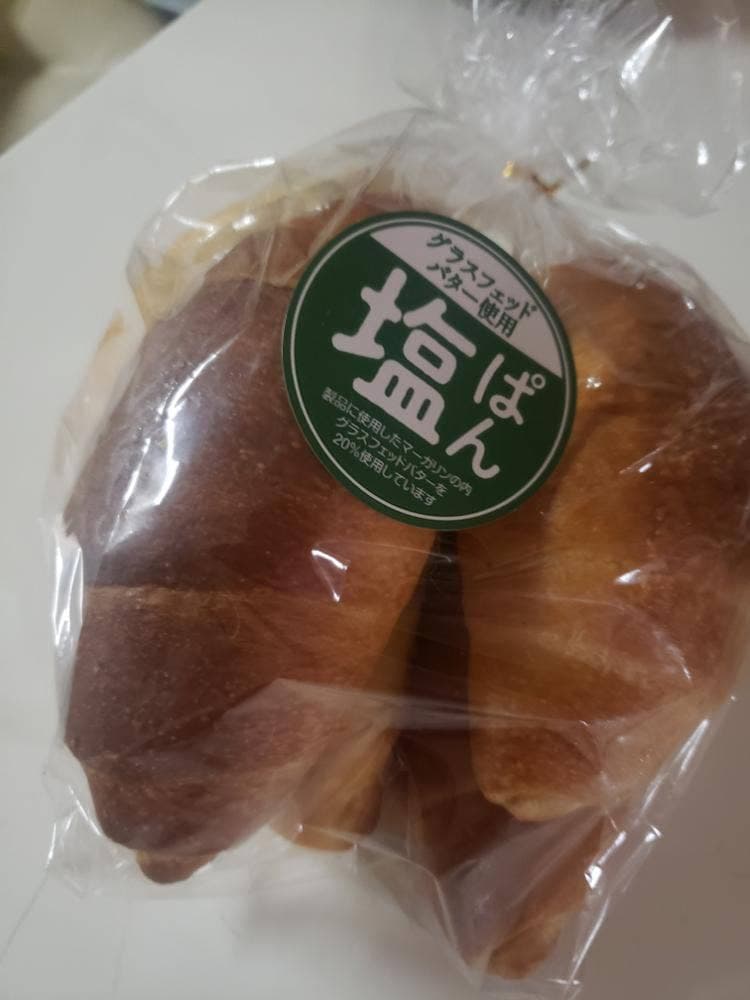 パン工場 札幌元町店