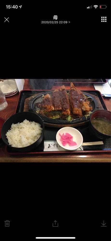 レストラン やかた 本店 - サブ画像3