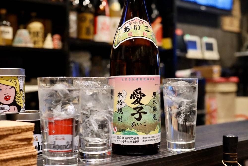 居酒屋 壱豚