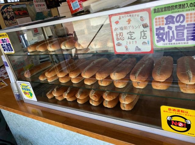 ホットドッグ吉河 - サブ画像2