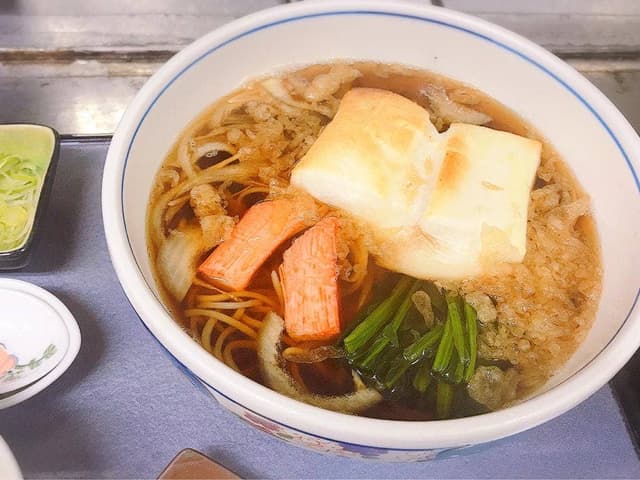 大島屋 - サブ画像1