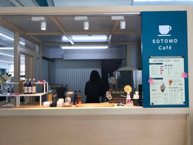SOTOMO Cafe - サブ画像2