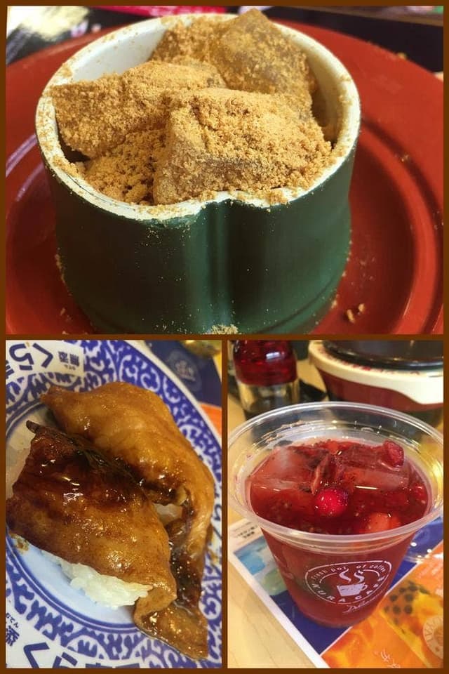 くら寿司 久留米上津店 - サブ画像3