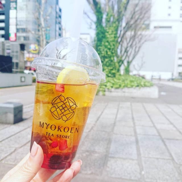 妙香園 サカエチカ店 - サブ画像1