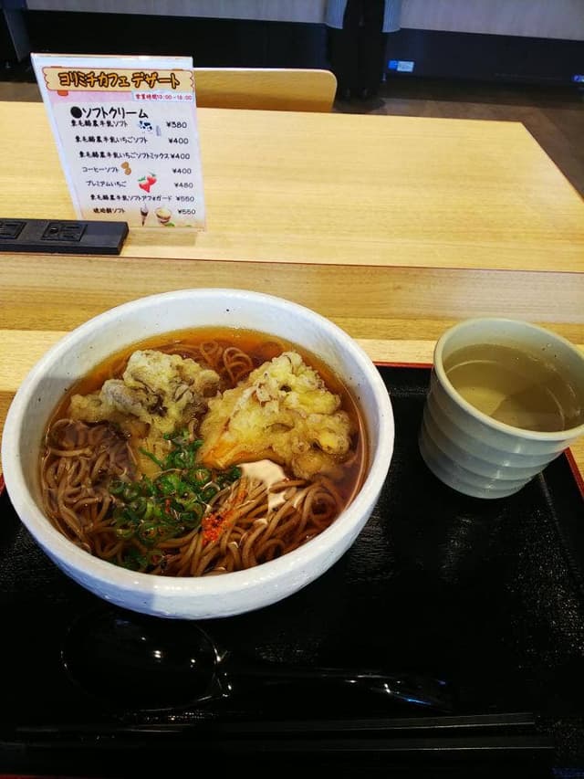 OTA食堂 太田強戸PA東行き - サブ画像3