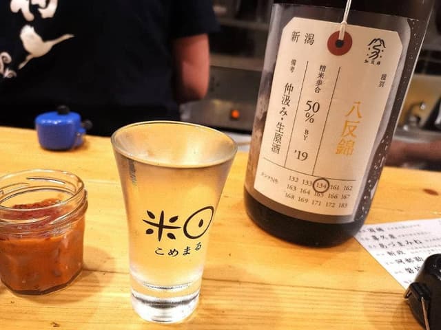 米○ - サブ画像2