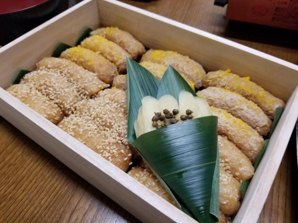 いなり 和家
