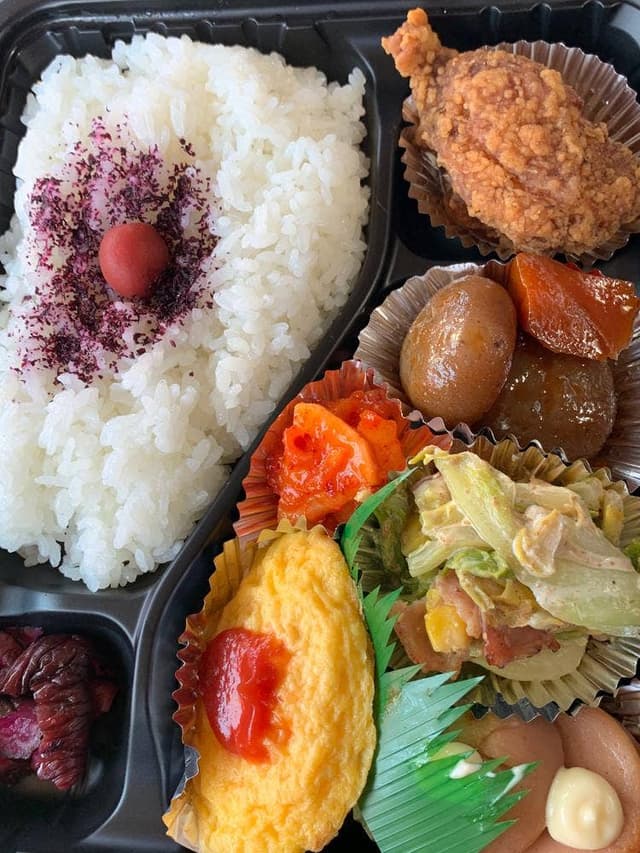 寅弁 - サブ画像1