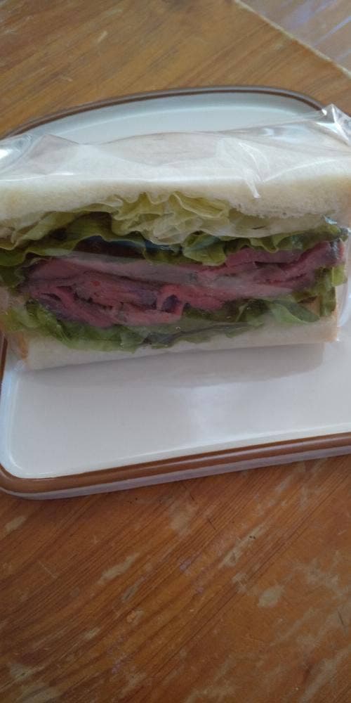 181-エイトサンド- - サブ画像1